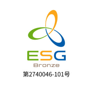 ESGロゴマークJPEG